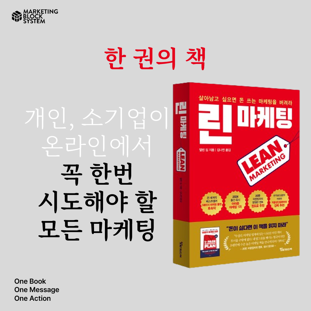 브런치 글 이미지 1