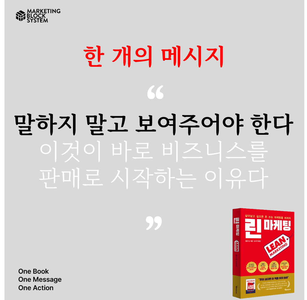 브런치 글 이미지 2