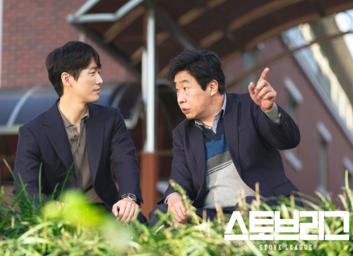 카지노 게임 사이트