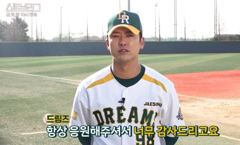 카지노 게임 사이트