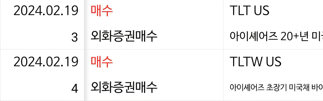 무료 카지노 게임