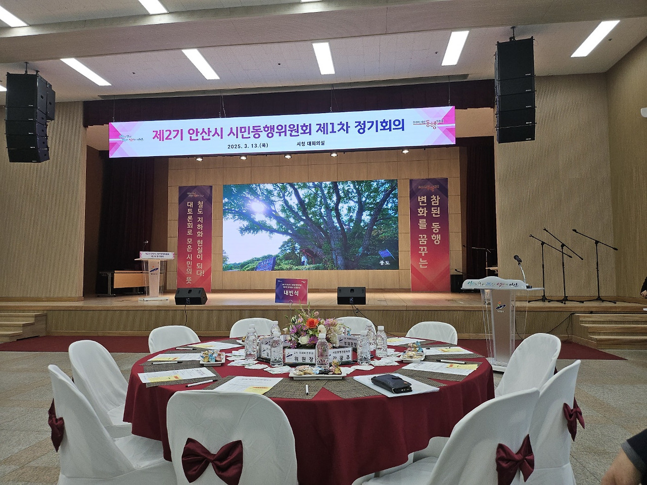 카지노 쿠폰