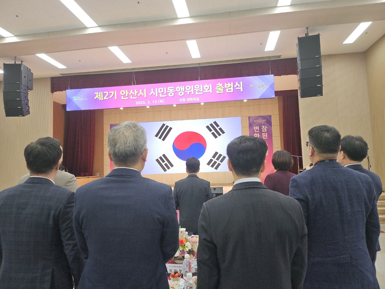 카지노 쿠폰