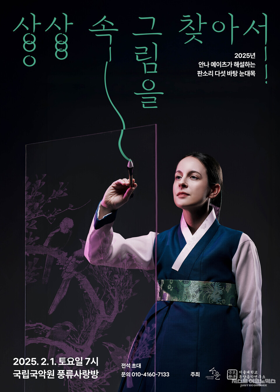 이미지 미리보기