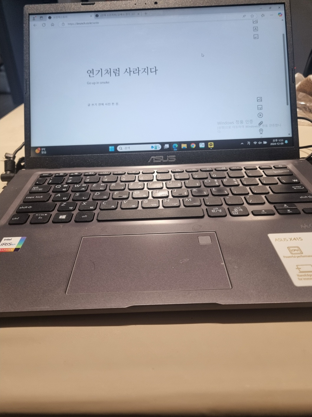 카지노 쿠폰
