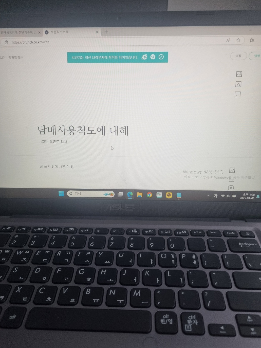 무료 카지노 게임
