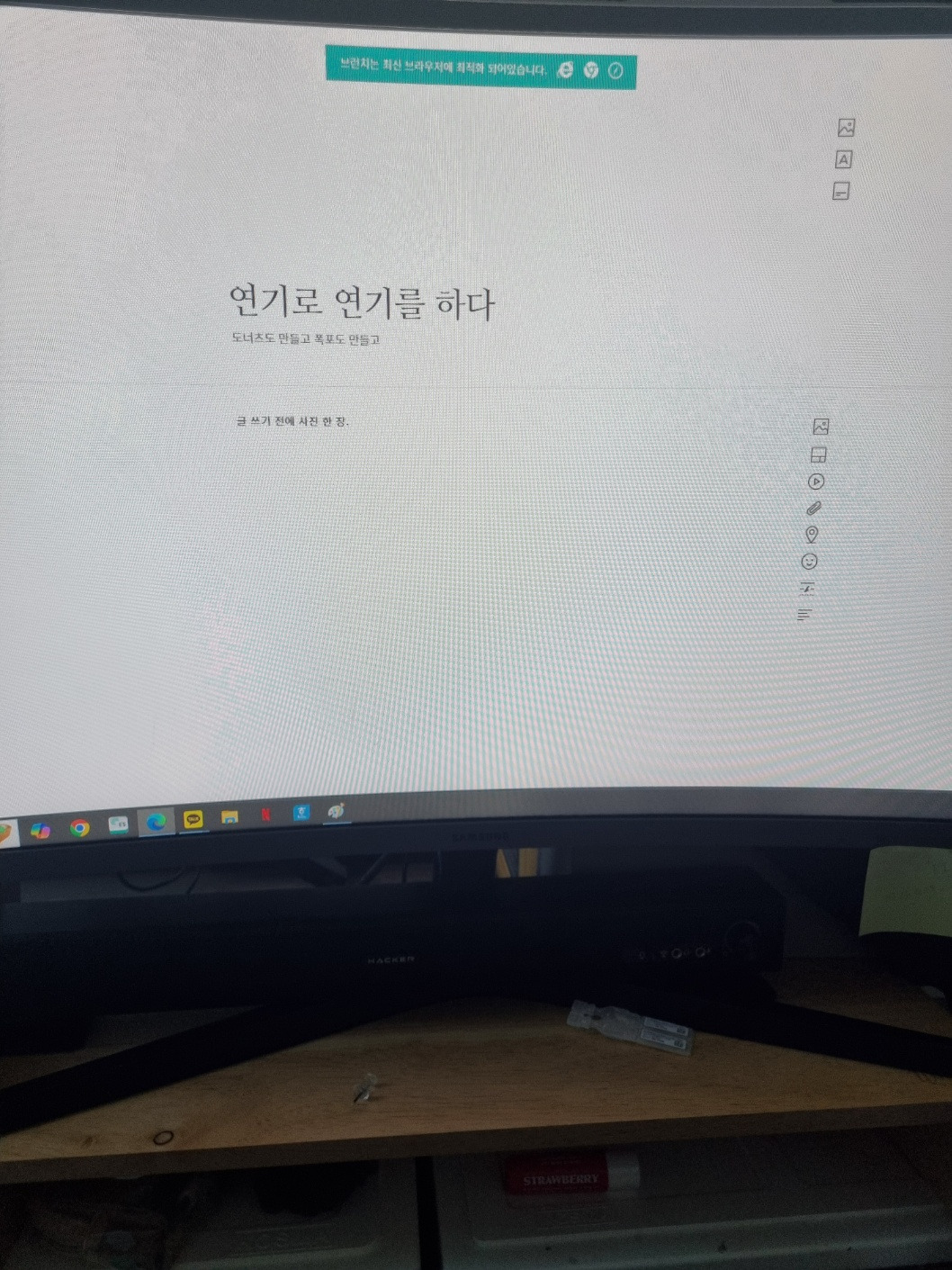 카지노 가입 쿠폰