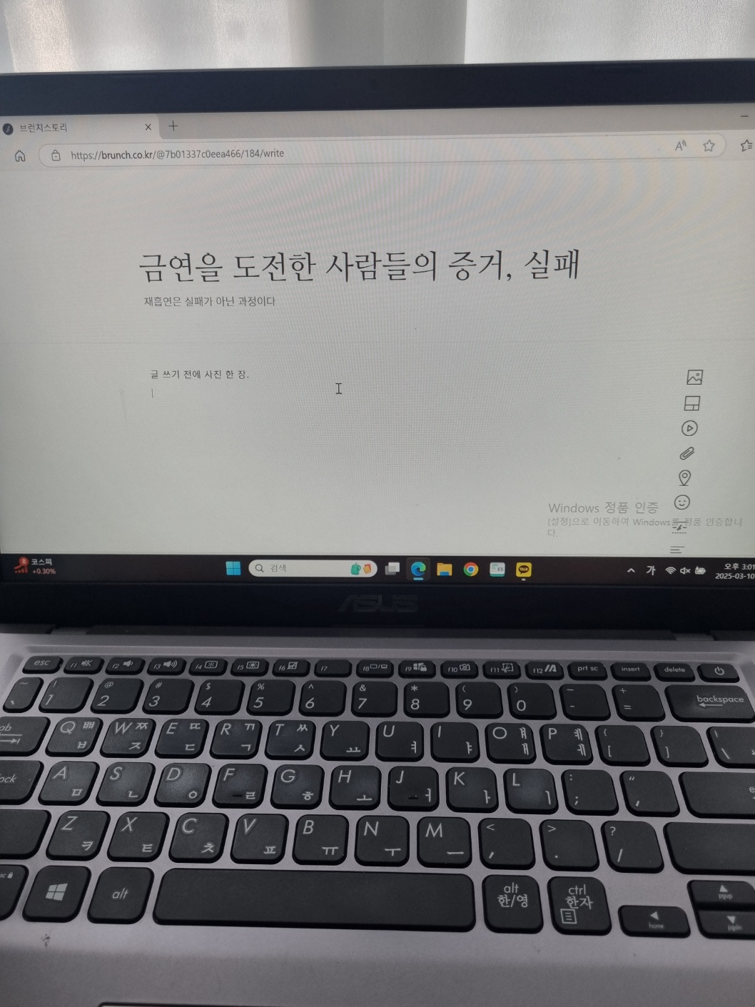 카지노 게임