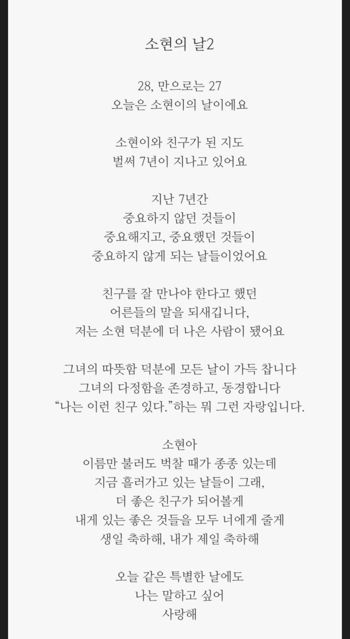 무료 카지노 게임