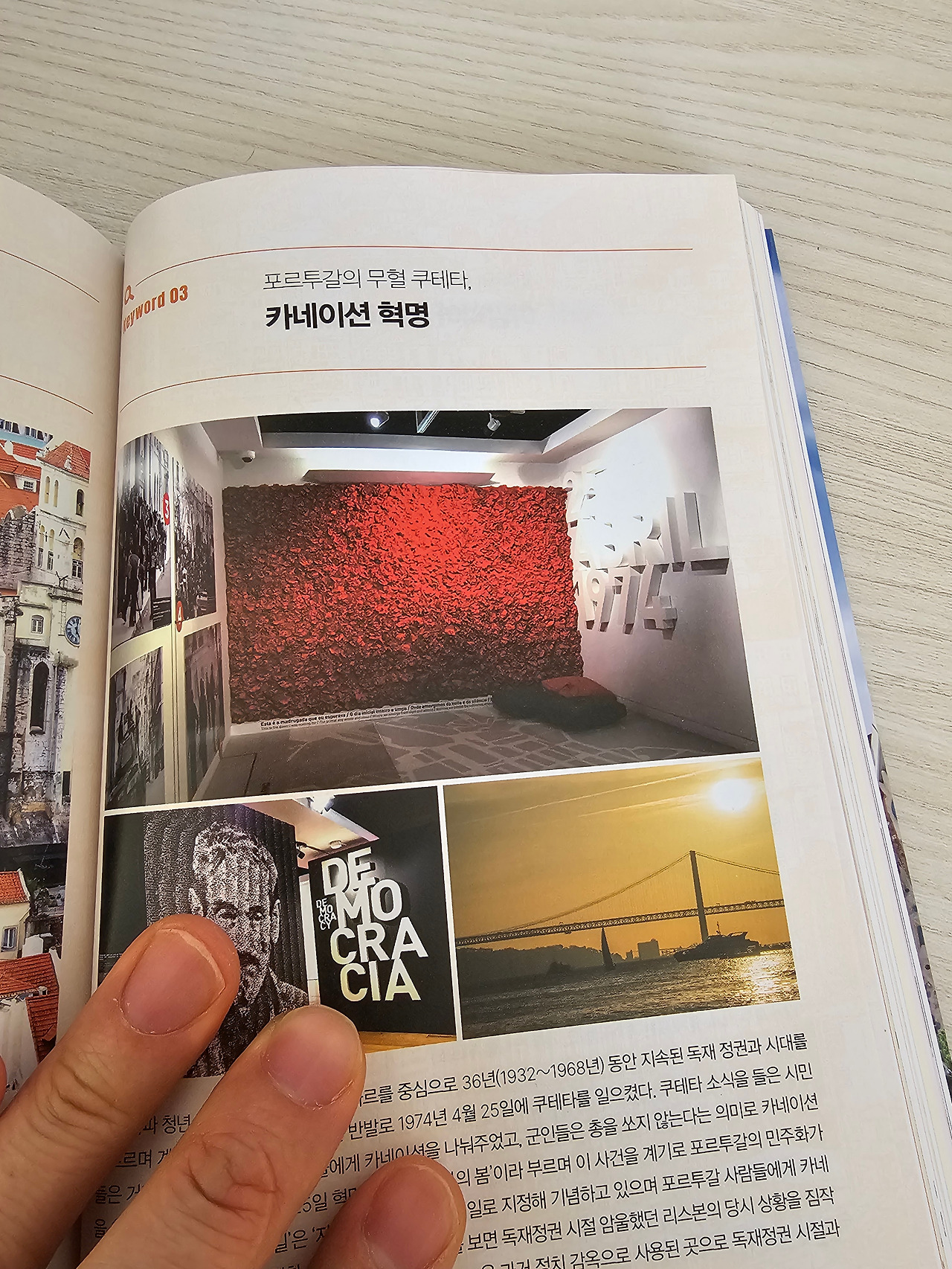 카지노 가입 쿠폰