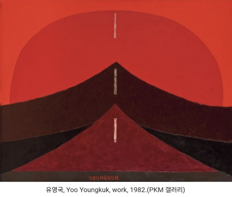 카지노 게임