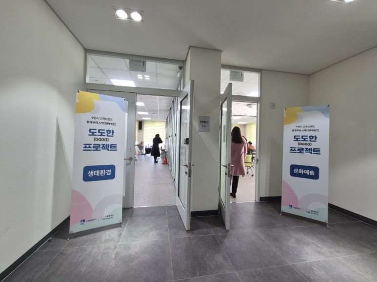 무료 카지노 게임