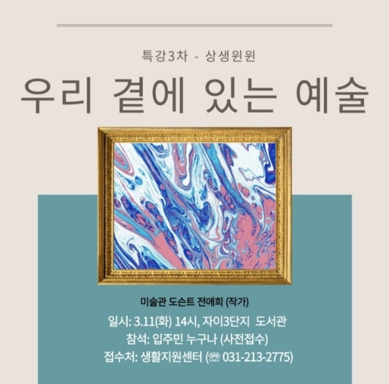 카지노 가입 쿠폰