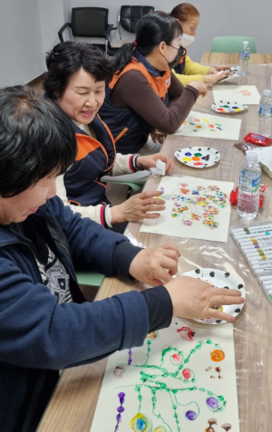 온라인 카지노 게임