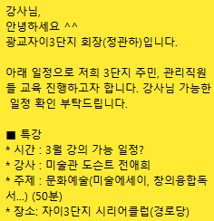 카지노 가입 쿠폰
