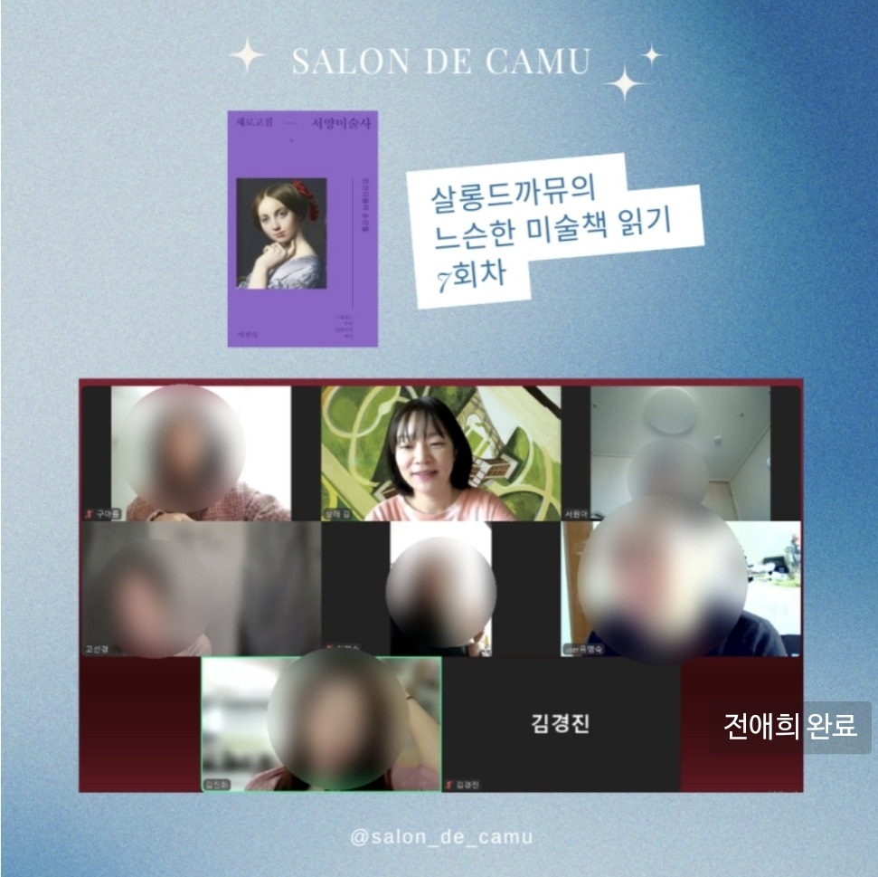 카지노 쿠폰