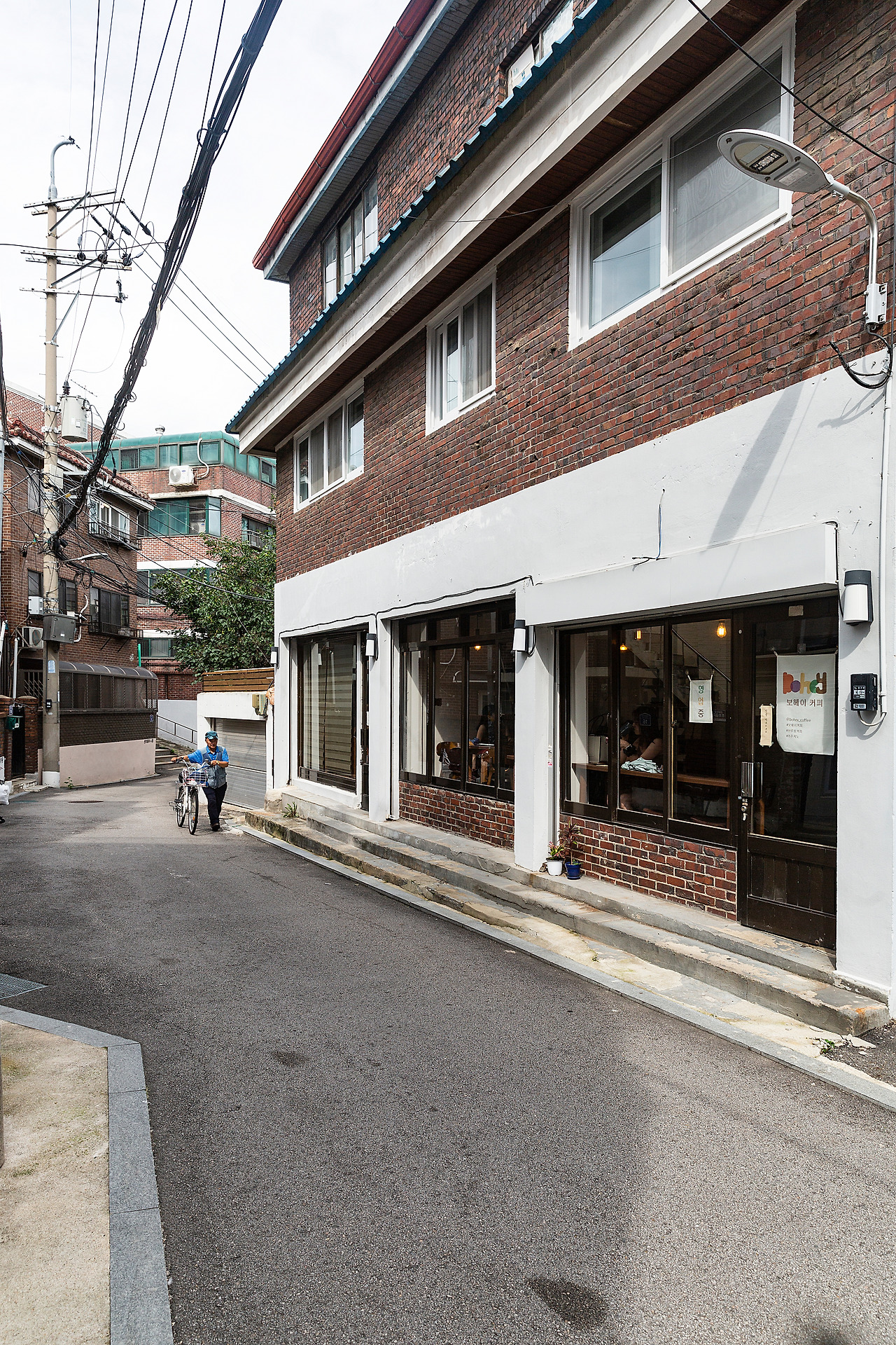 그리워했던 모든 것