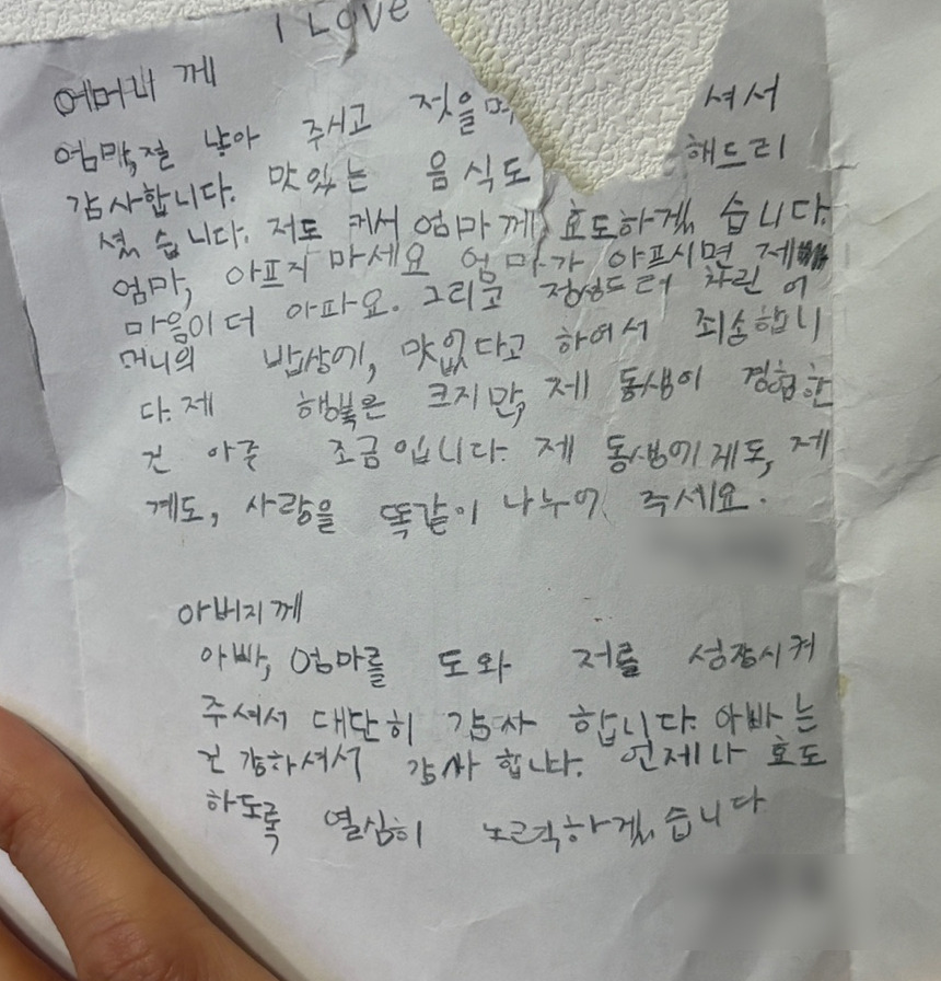 칼리토토