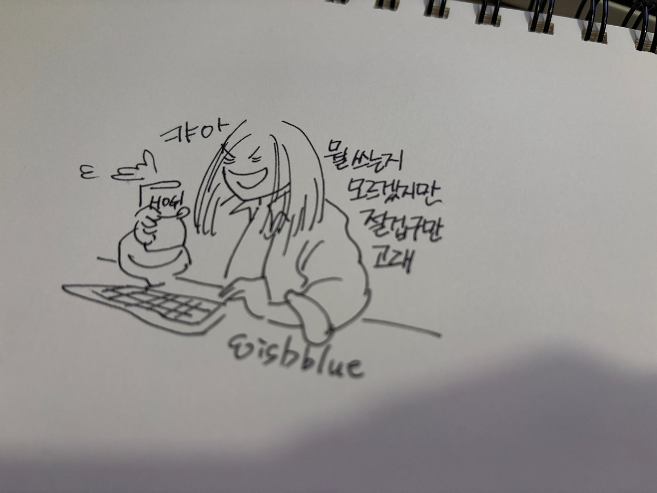 바카라 전략