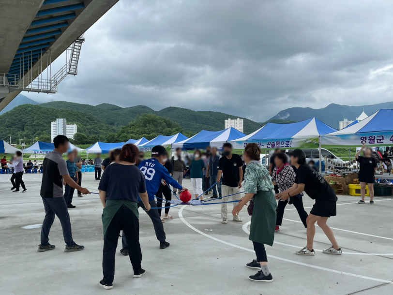 카지노 게임 사이트