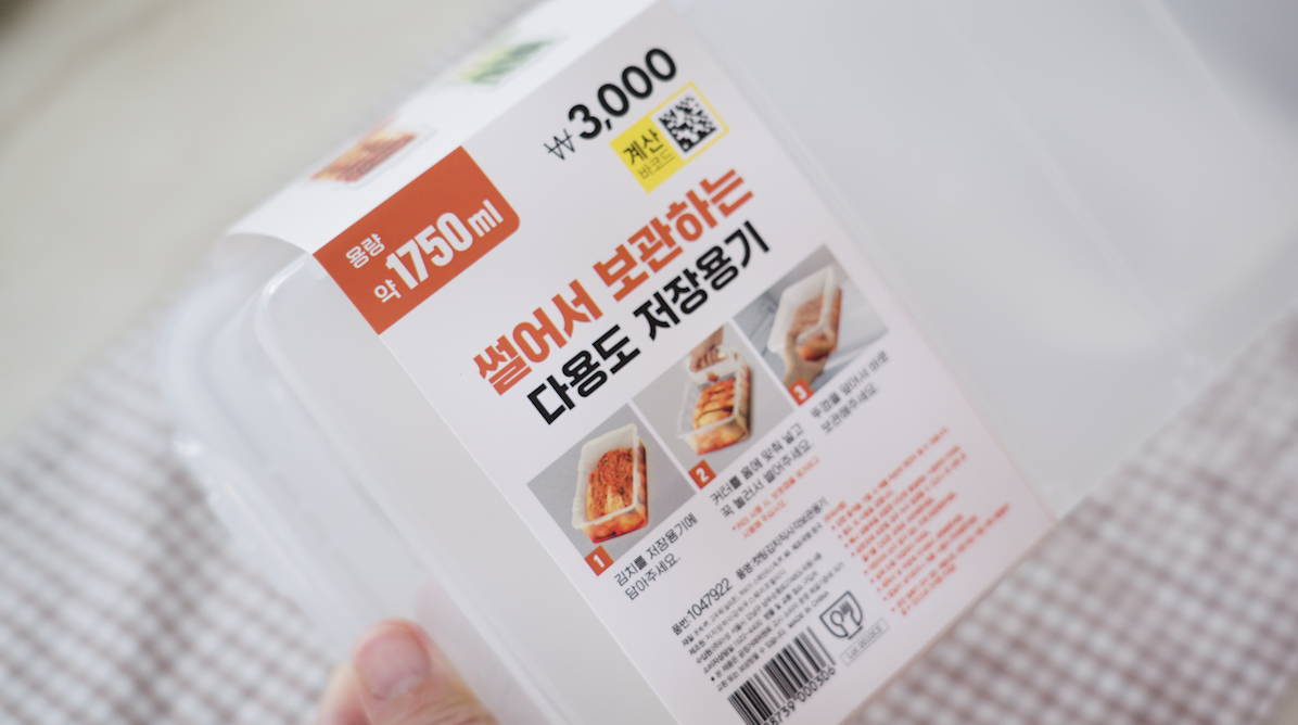 카지노 쿠폰