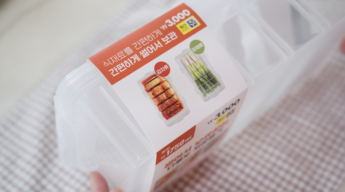 카지노 쿠폰