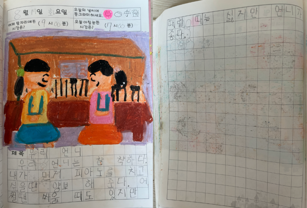 무료 카지노 게임