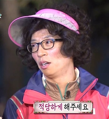 카지노 게임 사이트