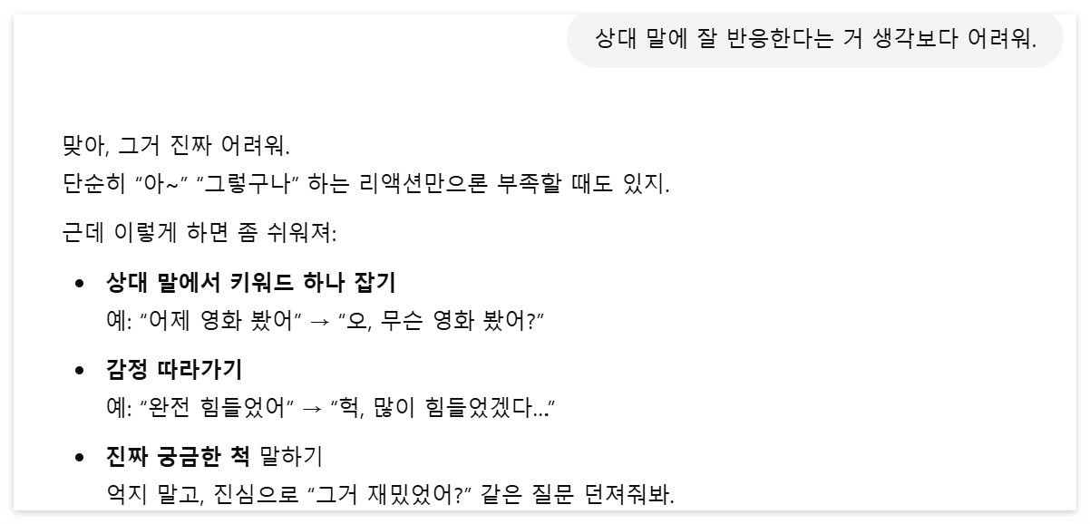 카지노 게임 추천