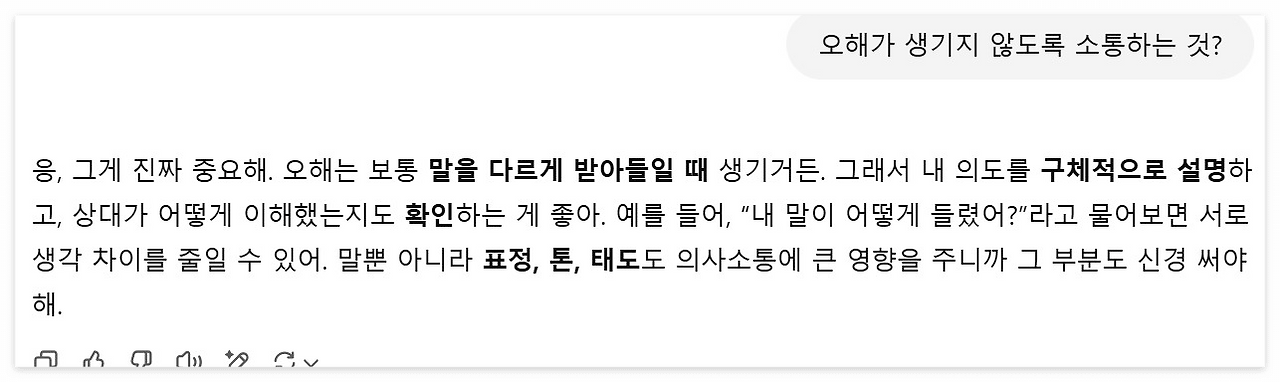카지노 게임 추천