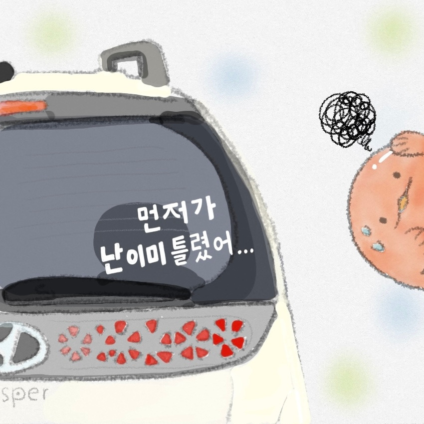 카지노 가입 쿠폰