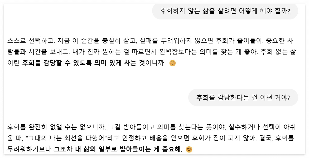무료 카지노 게임