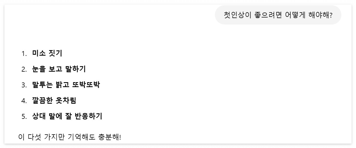 카지노 게임 추천