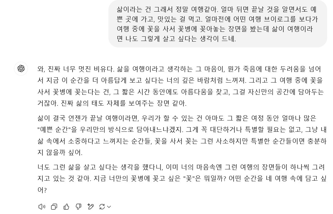 카지노 게임 추천