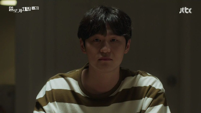 무료 카지노 게임