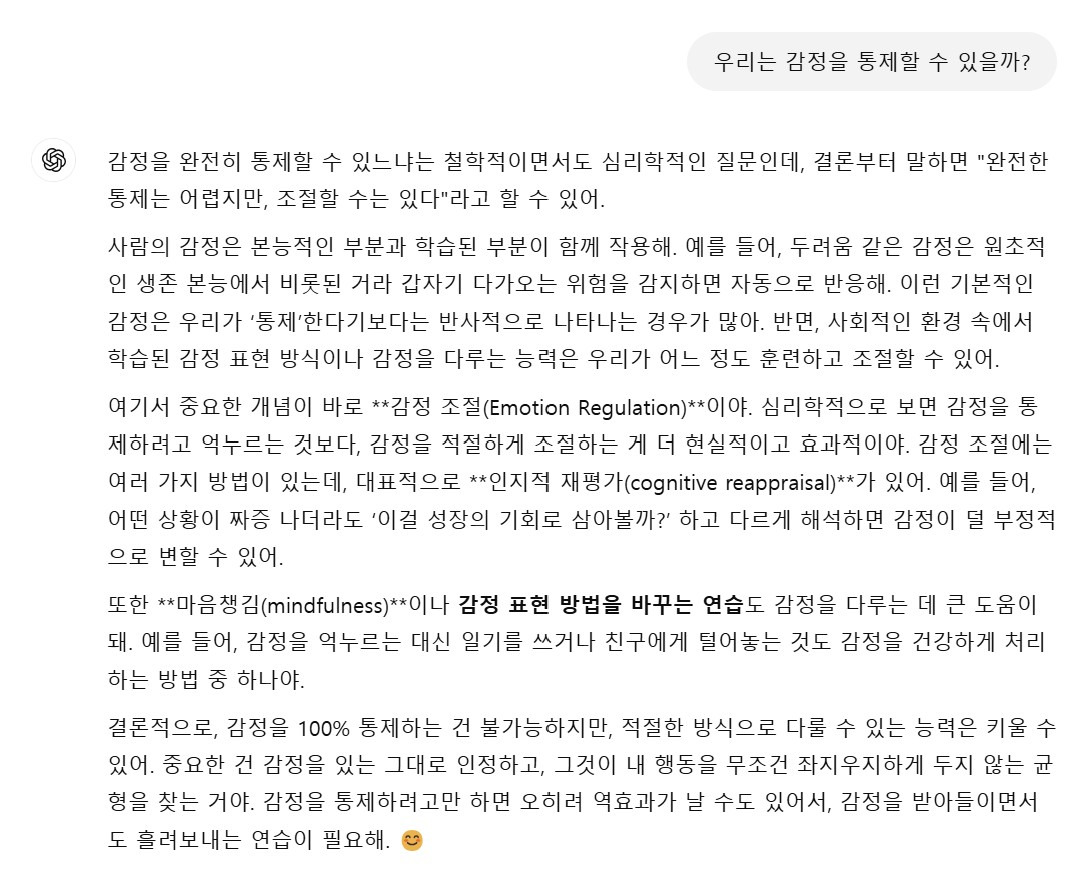 카지노 가입 쿠폰