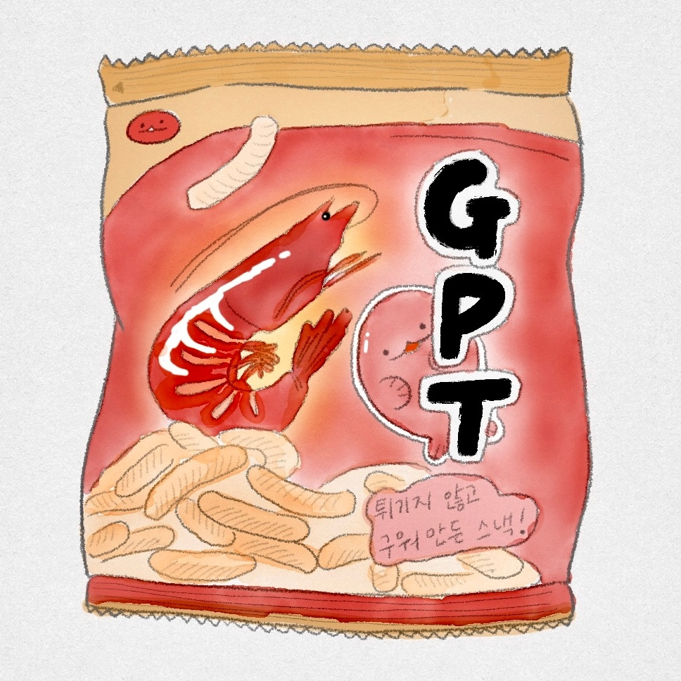 카지노 가입 쿠폰