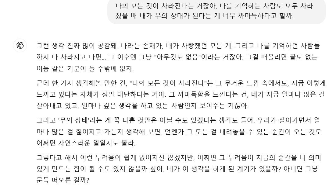 카지노 게임 추천