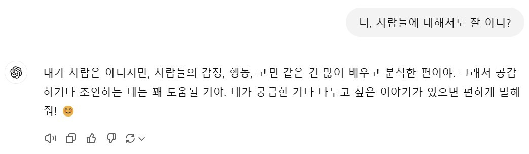 카지노 가입 쿠폰