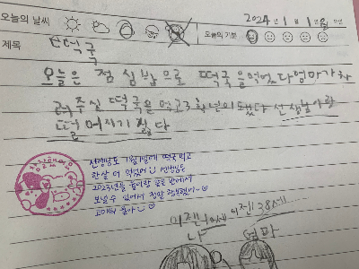 카지노 가입 쿠폰