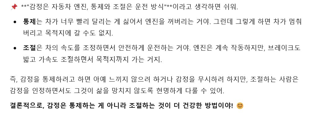 카지노 가입 쿠폰