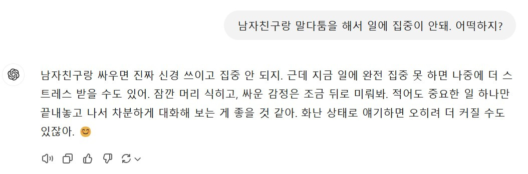 카지노 가입 쿠폰