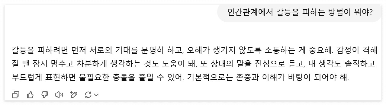 카지노 게임 추천