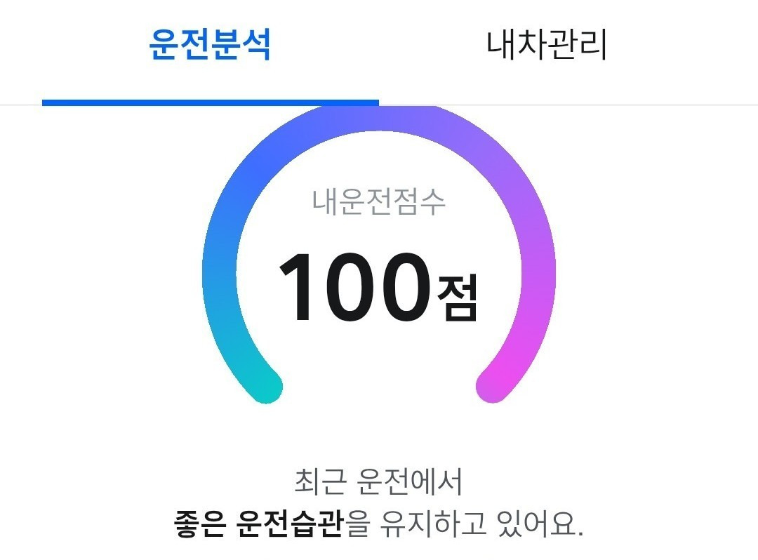 카지노 가입 쿠폰