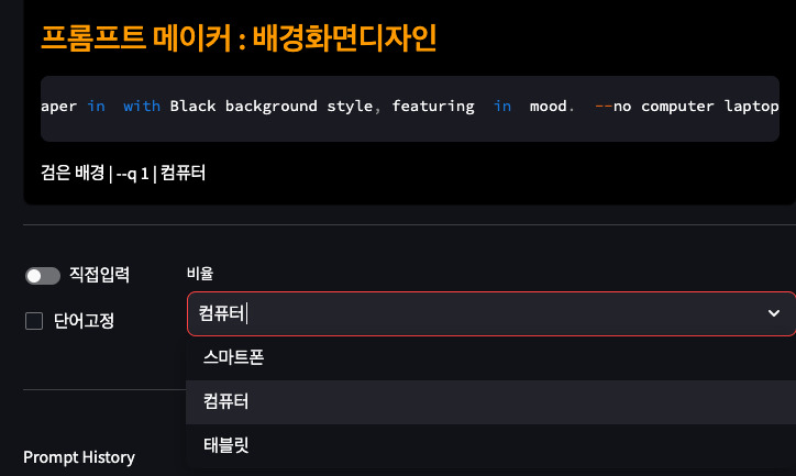 브런치 글 이미지 34