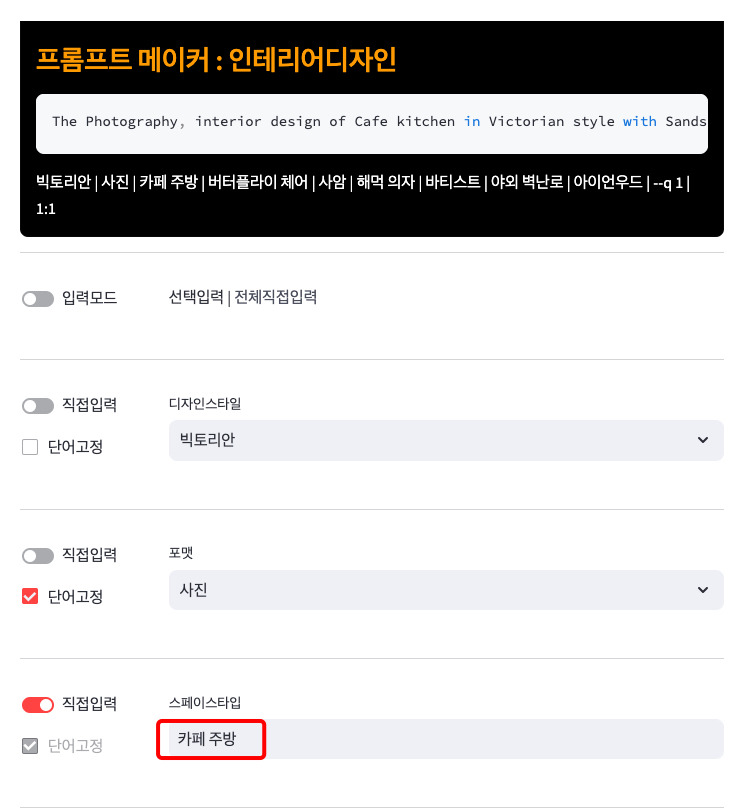 브런치 글 이미지 9