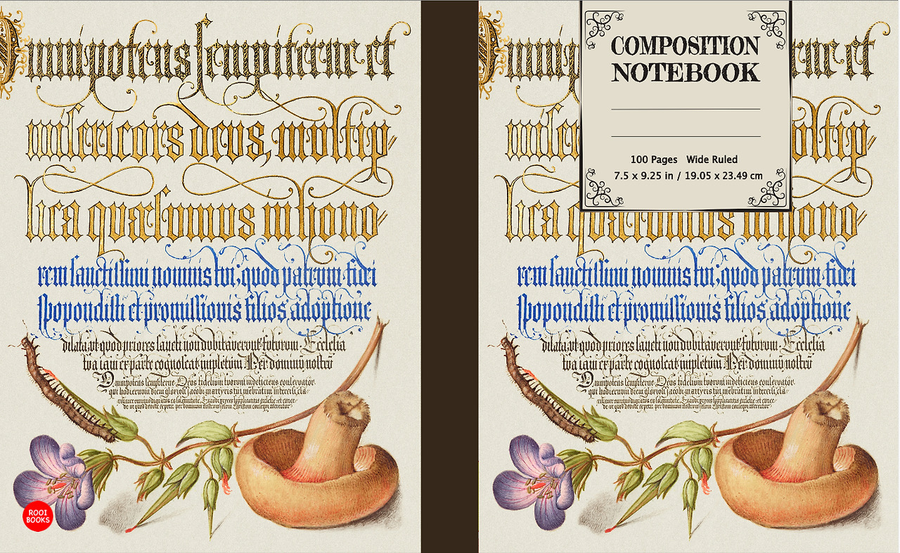 로우컨텐트 공책 표지 PDF 파일