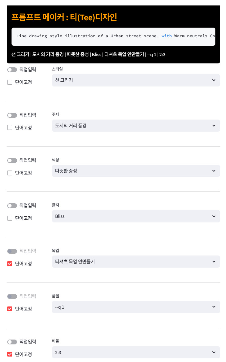 브런치 글 이미지 1