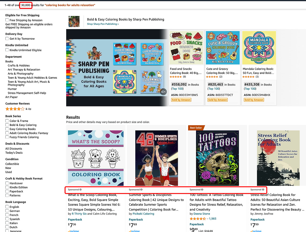 브런치 글 이미지 2