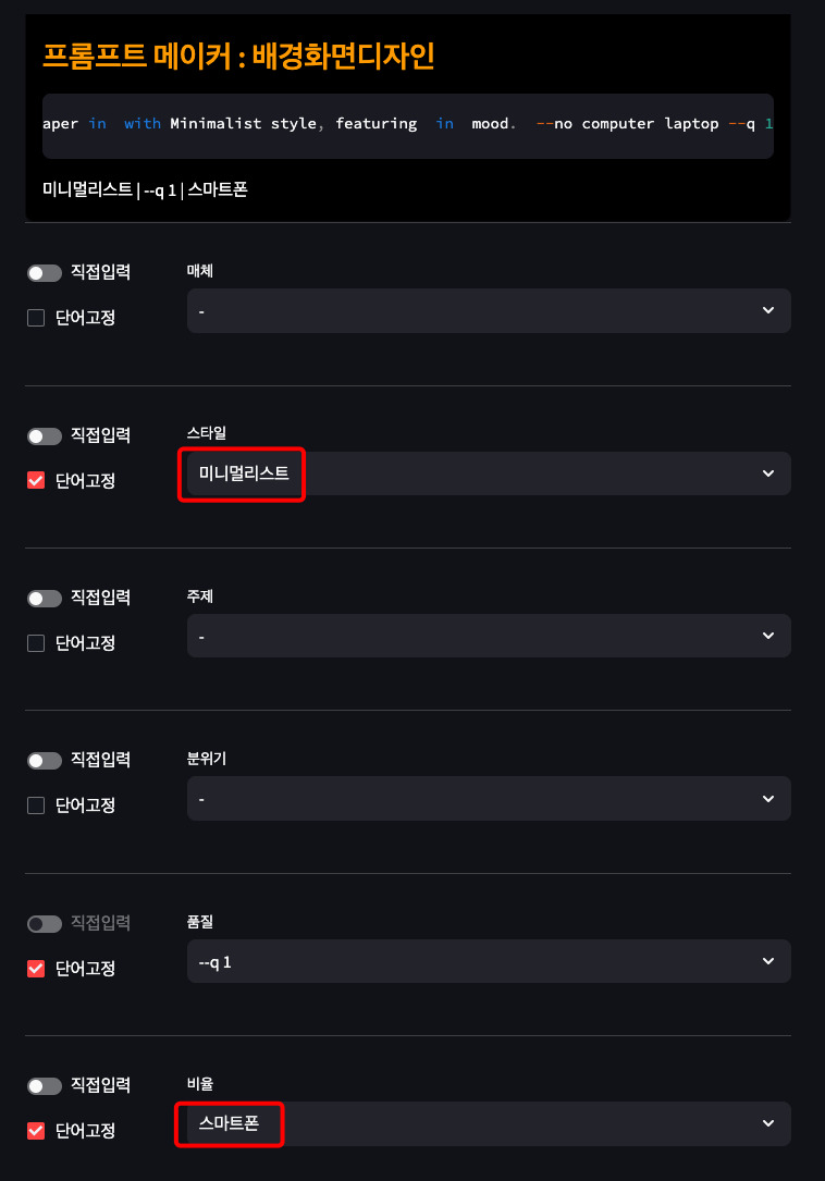 브런치 글 이미지 1